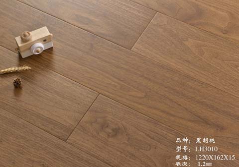 黑胡桃LH3010